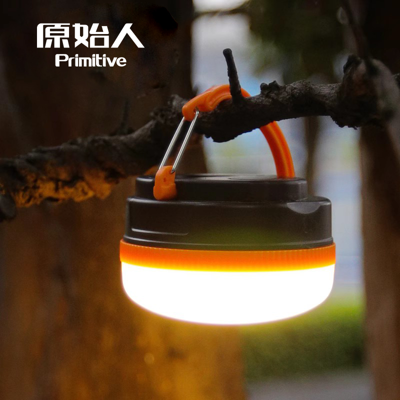 Primitive Man USB High-Power Tent Atmosphere Camping Lantern