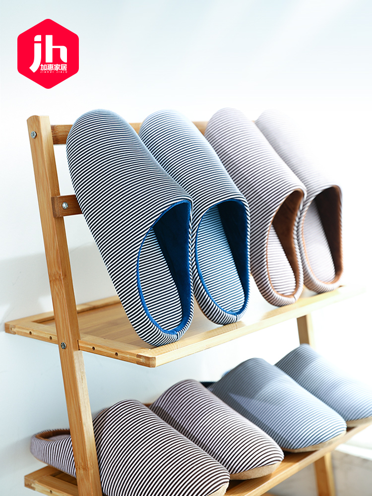 Japanese-Style Home Slippers Winter Cotton Slippers Men and Women Winter Slippers Indoor Non-Slip Warm Lovers Shoes