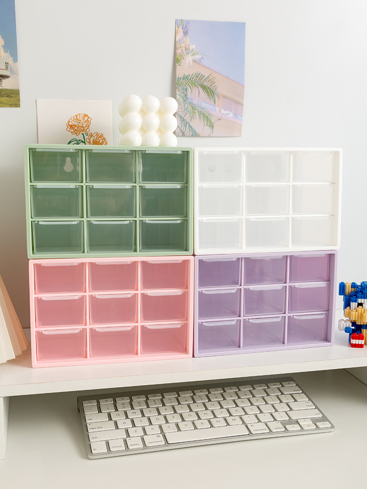 Jiugongge Desktop Storage Box Transparent Drawer-Type Compartment Student Dormitory Desk Wall-Mounted Clutter Organizing Box