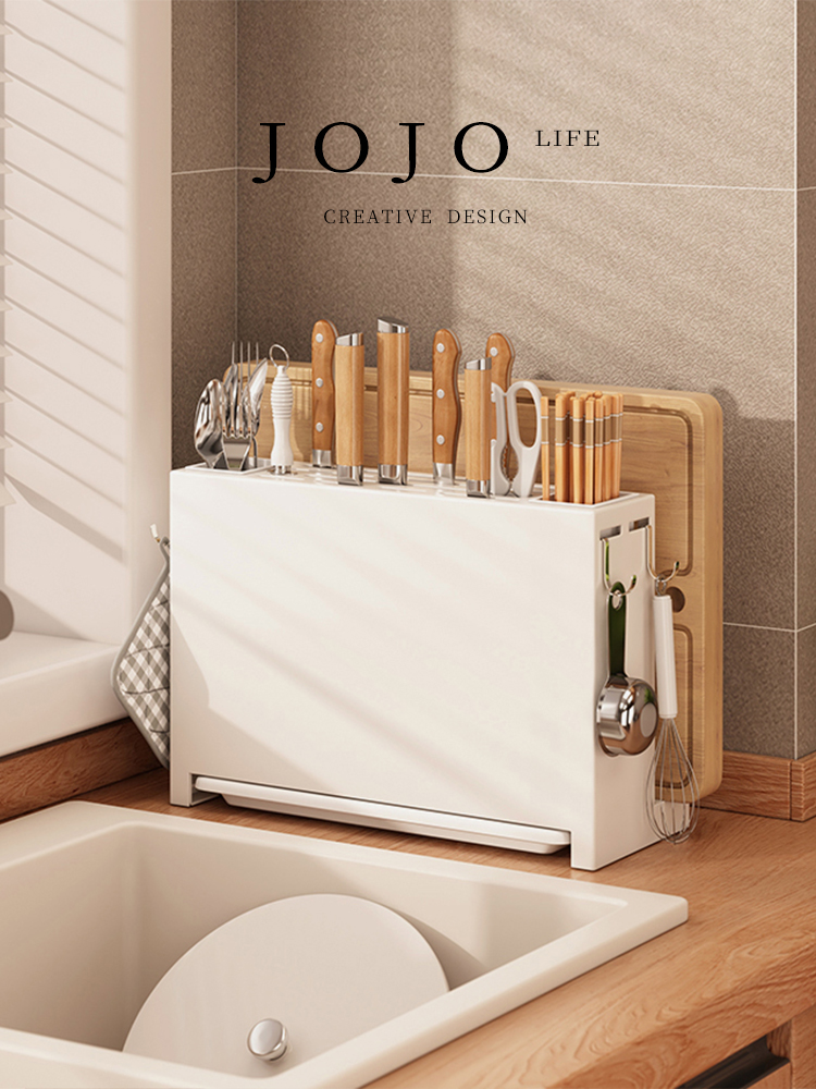 Jojo's L. PD · Grid · Storage Box For Home Knife Holder Wall-Mounted Kitchen Shelf | Ge Wu