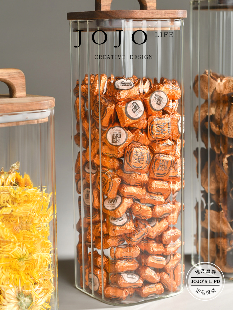 Jojo's L. Pd. Goods. Square Sealed Jar Glass Food Grade Glass Jar Transparent | Loading