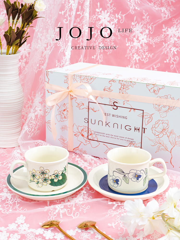 Jojo's L. Pd. Vintage. Cup Coffee Cup Ceramic Plate Suit Retro Afternoon Tea Mid-Ancient Finland