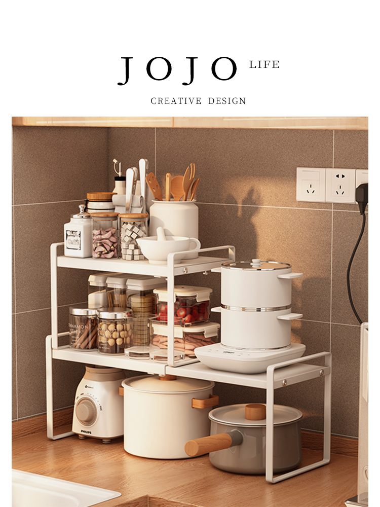 Jojo's L. PD · Stand · Storage Rack Household Cabinets Kitchen Retractable Shelf | Standing