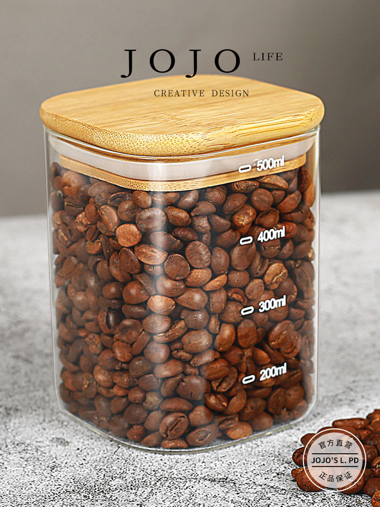 Jojo's L. Pd. Flower. Sealed Tank Square For Home Storage Tank Borosilicate Glass Storage | Flower Connection