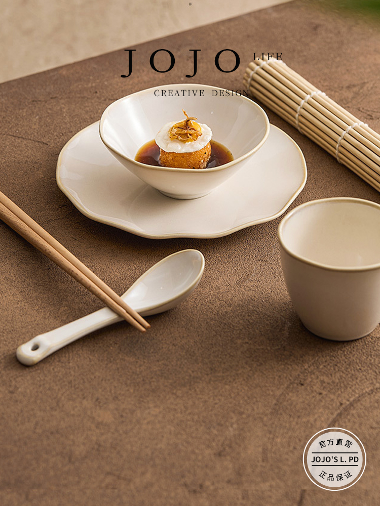 Jojo's L. Pd. Fight. Beige Hot Pot Table Decoration Ceramic Bowls, Plates, and Cups Spoon Chopsticks Combination Tableware | County Gorge