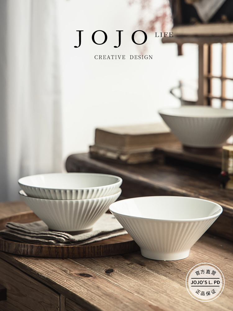 Jojo's L. Pd. Mude. Ramen Bowl Ceramic For Home 7-Inch Meal Bowl Breakfast Noodle Bowl Japanese | Mude