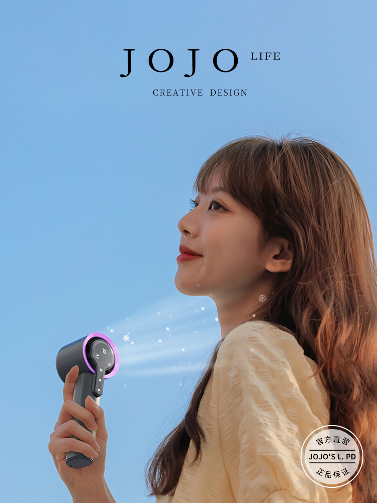 Jojo's L. Pd. Profit. Portable Handheld Wind Power Cooling Artifact Smart Little Fan | Deying