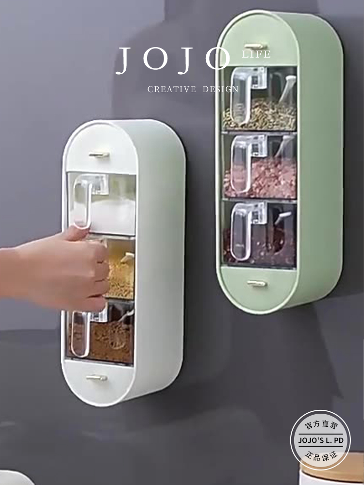 Jojo's L. Pd. Mr. Grocery. Seasoning Box Kitchen For Home Seasoning Containers Seasoning Jar | Baifa