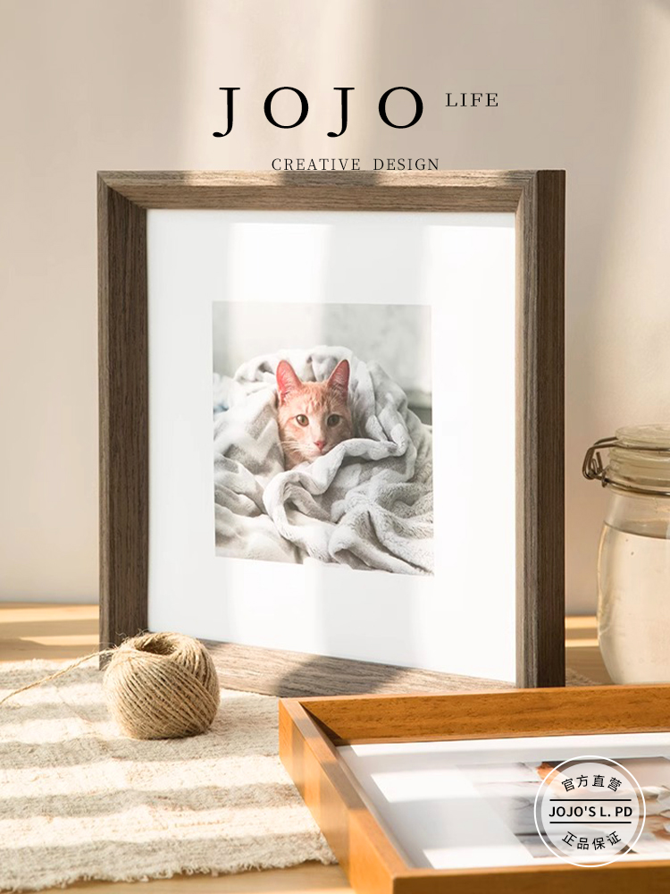 Jojo's L. Pd. Mr. Grocery. Solid Wood Retro Photo Frame Wall-Mounted Square Xuan Paper Picture Frame | Cang Coffee