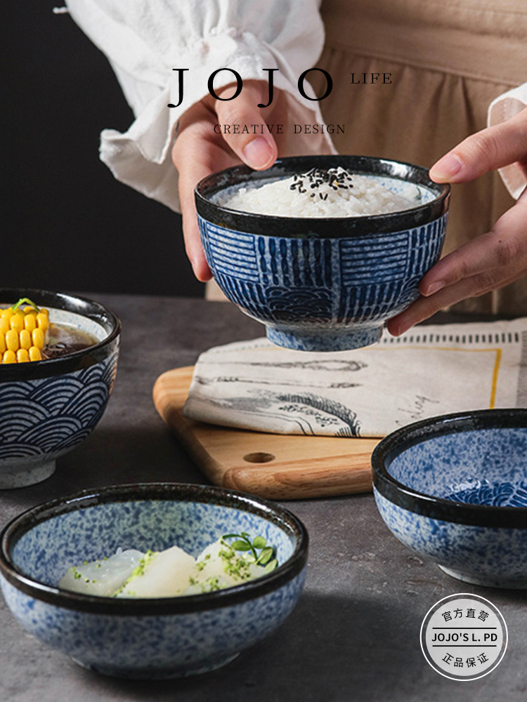 Jojo's L. Pd. Accolade. Rice Bowl and Japanese Style Retro Ceramic Japanese Creative For Home Stylish | Chongsheng