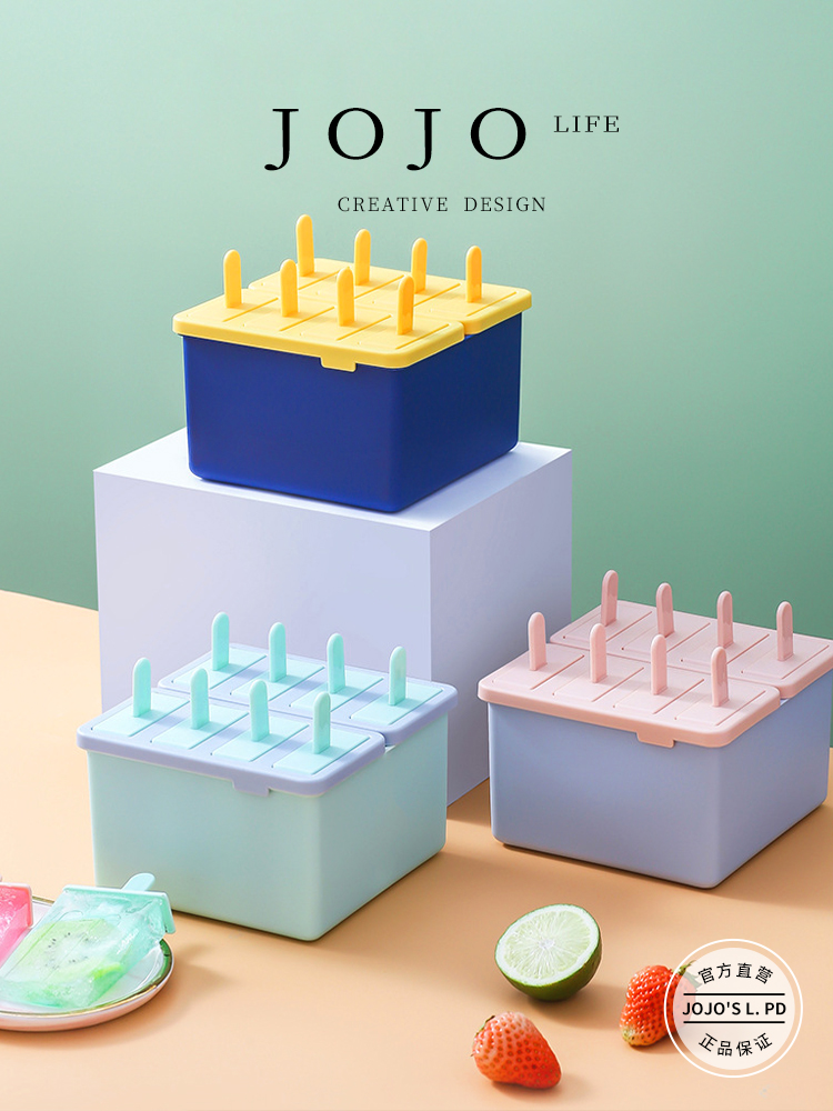 Jojo's L. Pd. Mr. Grocery. Homemade Ice Cream Ice Cream Ice Sucker Creative Snow Bar Pudding | Gouyi