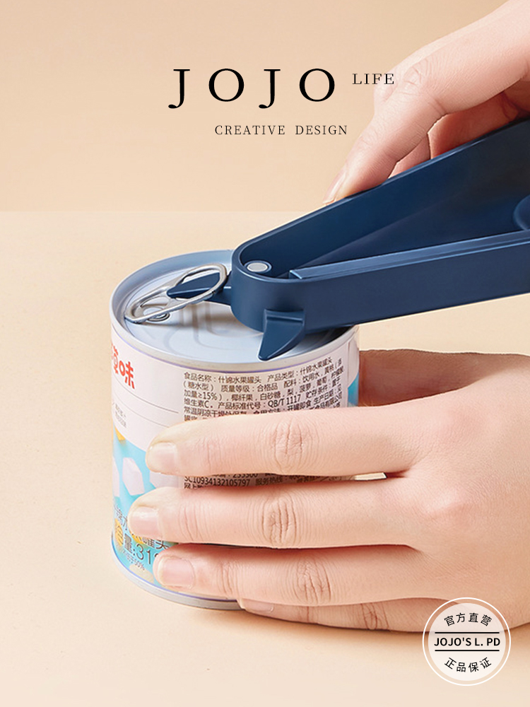 Jojo's L. Pd. Mr. Grocery. Bottle Opener Universal Bottle Opener Multifunctional For Home Bottle Opener | Communication