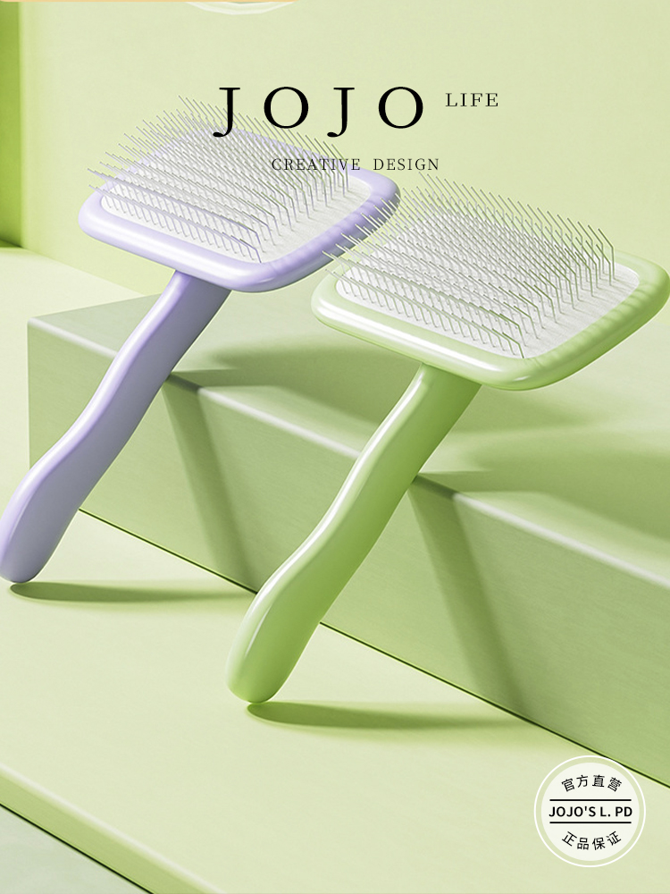 Jojo's L. Pd. Mr. Grocery. Cat Pull Hair Comb Pet Hair Brush for Beauty Use Dog Fur | Cynicism