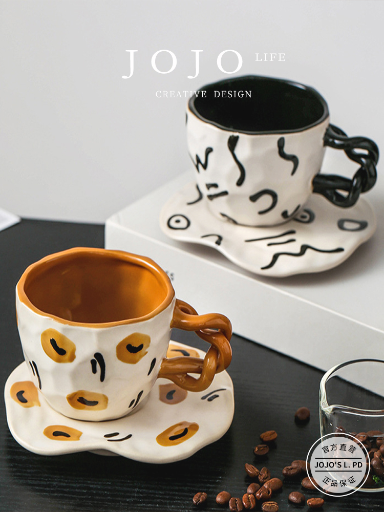 Jojo's L. Pd. Ice. Cup Set Creative Ceramic Good-looking Niche Style Hand Painted Coffee Set | Ice Cup