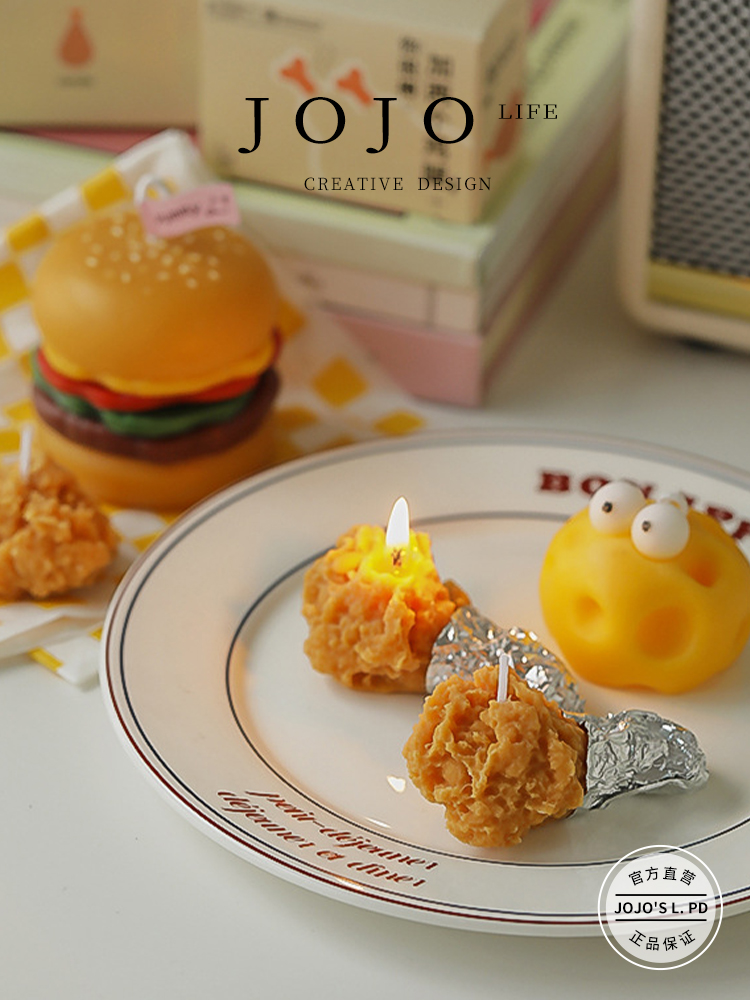 Jojo's L. Pd. Mr. Grocery. Creative Fried Chicken Aromatherapy Candle Birthday Gift | Su Ran