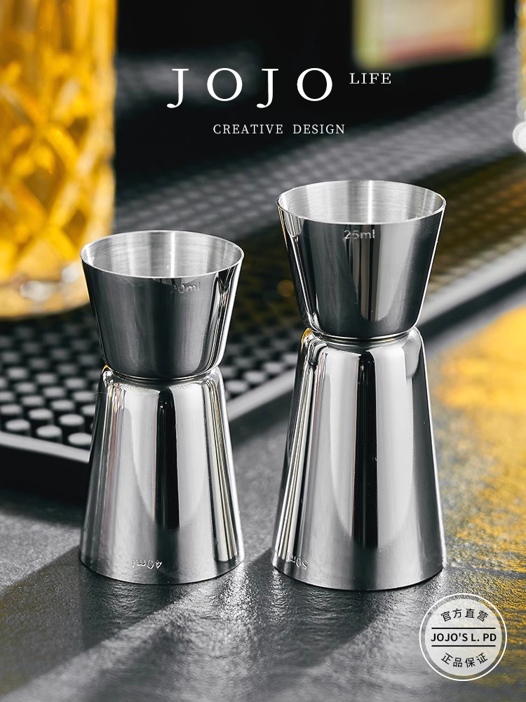 Jojo's L. Pd. Power. Jigger 304 Stainless Steel Double-Headed Jigger Bar Counter | Yanwei