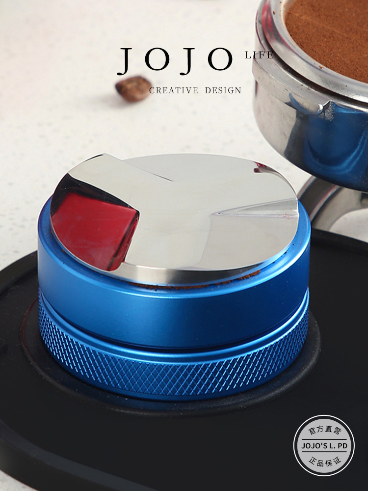 Jojo's L. Pd. Refutation. Stainless Steel Powder Press Coffee Coffee Distributor Tamper | Refutation
