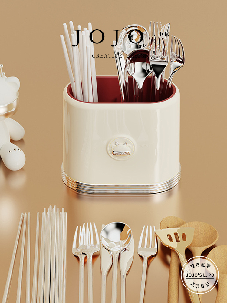 Jojo's L. Pd. Palace. Household Chopsticks Cage Storage High-End Desktop Tube Double-Layer Draining | Gong Cao