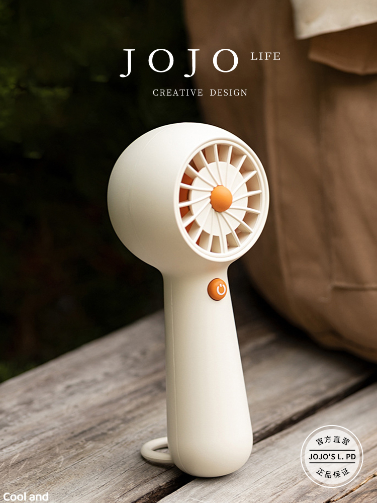 Jojo's L. Pd. Scene. Little Fan USB Rechargeable Outdoor Portable Wind Desktop for Students | Evening Scenery