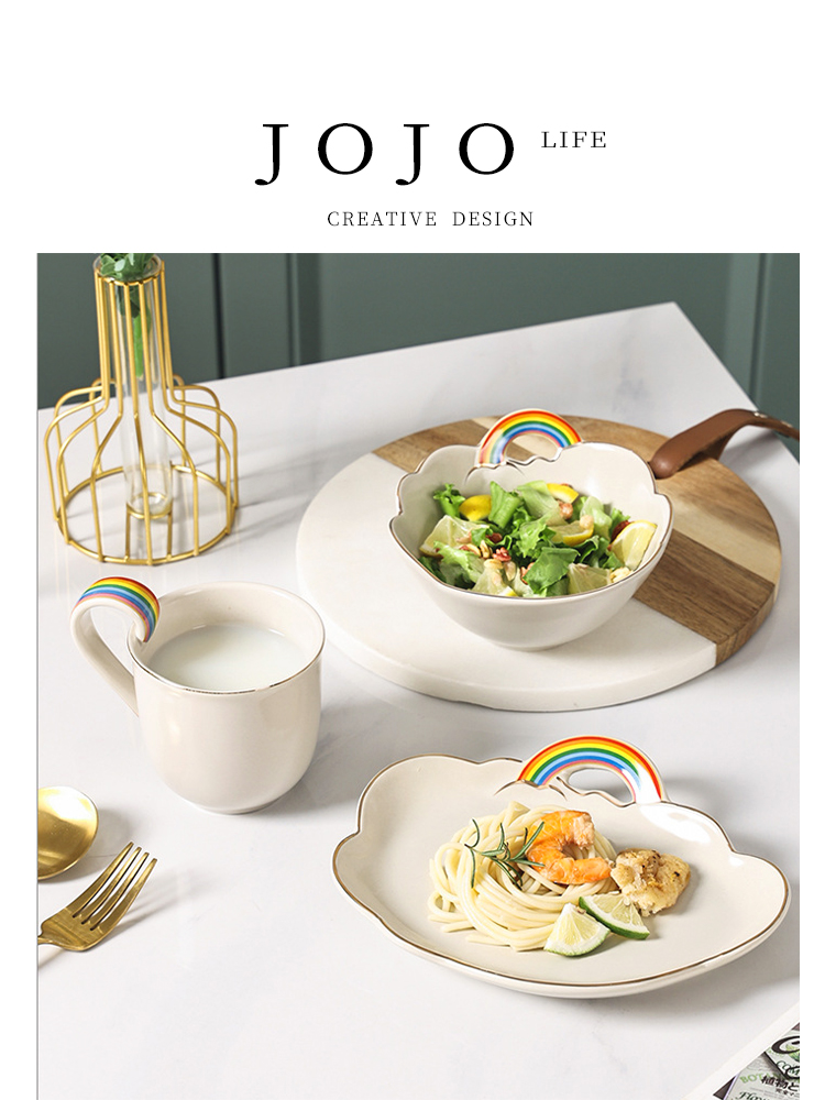 Jojo's L. Pd. DREAM. Creative Breakfast Cup Plate Special Shaped Plate Rainbow Clouds Tableware | Ling Meng