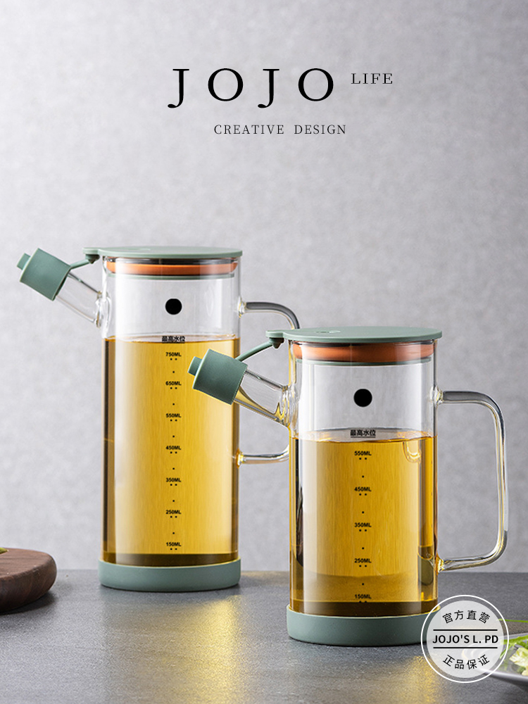 Jojo's L. Pd. Mr. Grocery. No Hanging Oil Tank Soy Sauce Seasoning Bottle Oiler-Shaped Oiler | Appreciation