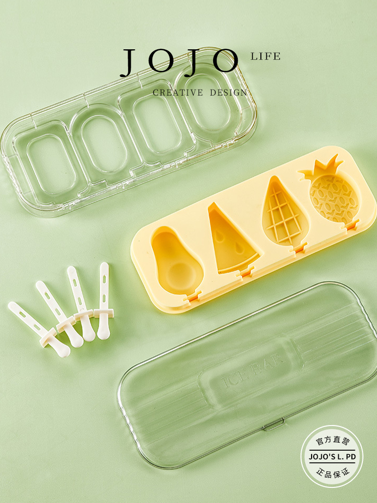 Jojo's L. Pd. Mr. Grocery. Ice-Cream Mould Mother and Baby Edible Silicon Popsicle Mold | Despicable Times