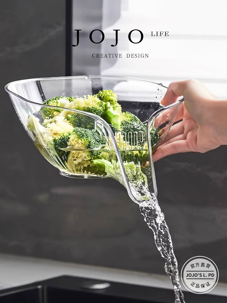 Multifunctional Vegetable Washing For Home Chaodu Drain Basket
