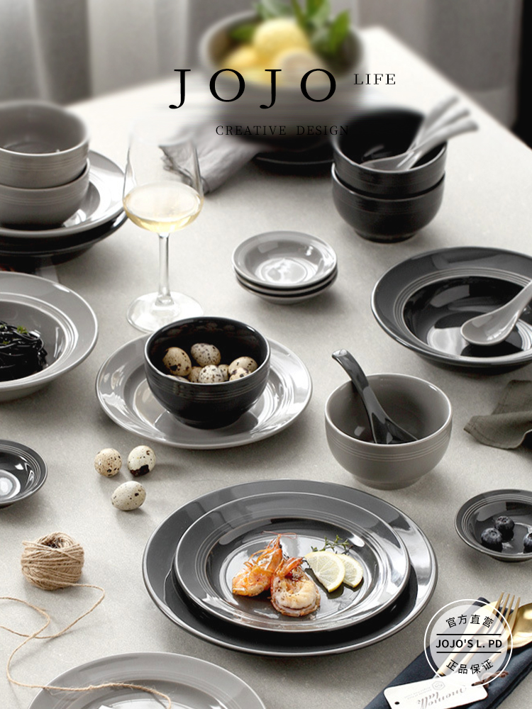 Jojo's L. PD · Line · Tableware For Home Scandinavian Creative Single Ceramic Bowl Dish & Plate | Gold Thread
