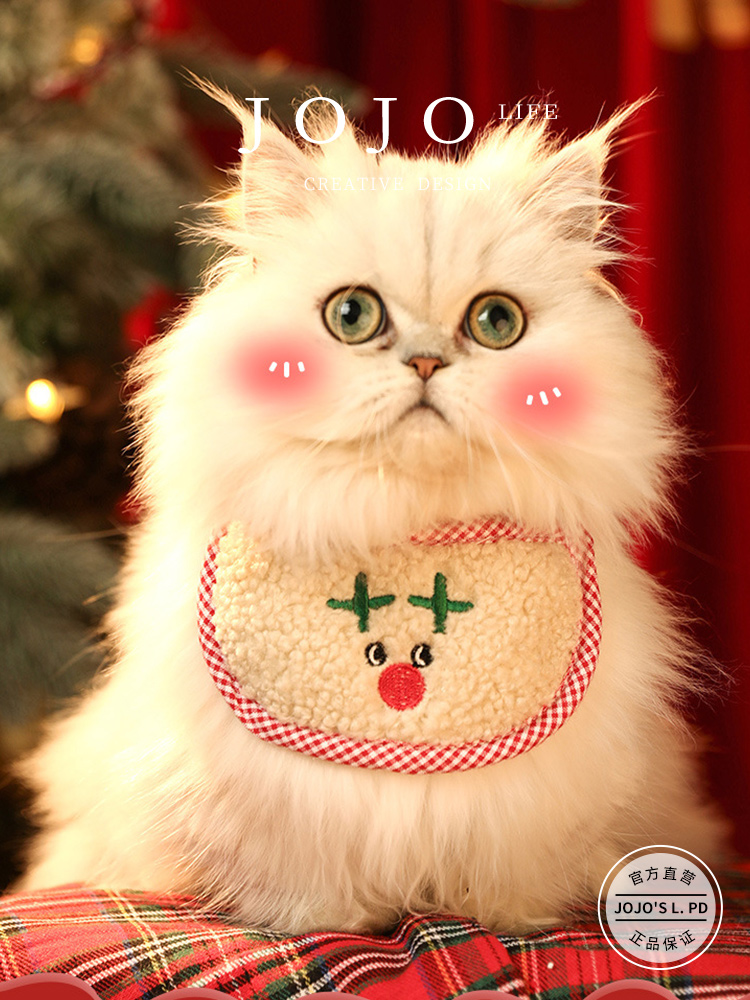 Jojo's L. Pd. Mr. Grocery. Knitting Cotton Thread Strap Adjustable Christmas Scarf | Junsheng