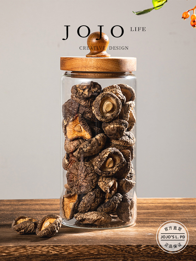 Jojo's L. Pd. Forget. Storage Tank Chinese Wooden Lid Glass Jar Dustproof Sealed Tank | Forget