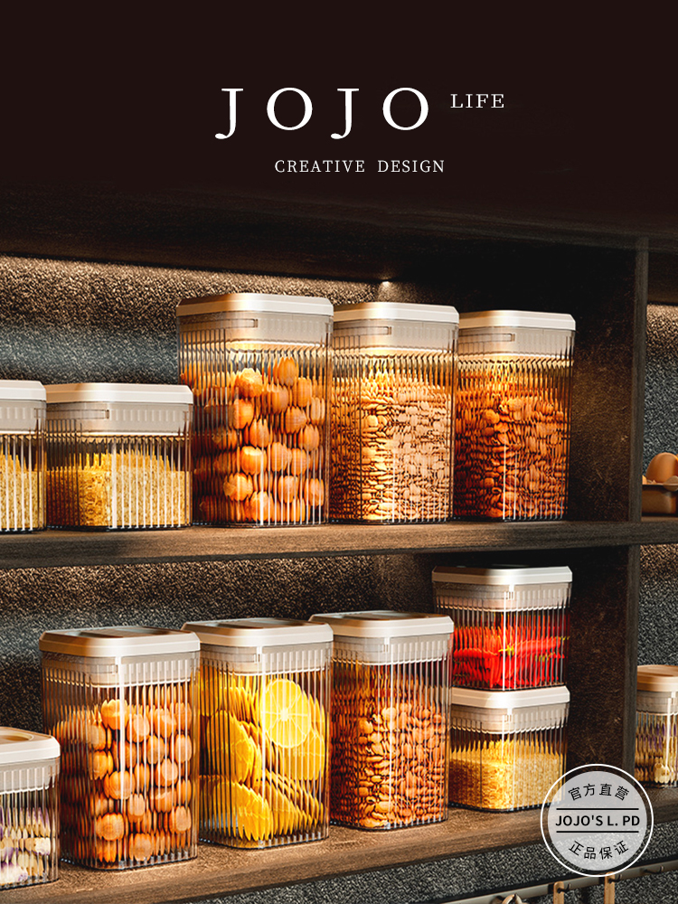 Jojo's L. Pd. Mr. Grocery. Sealed Cans For Home Kitchen Food Grade Storage Box | Butterfly