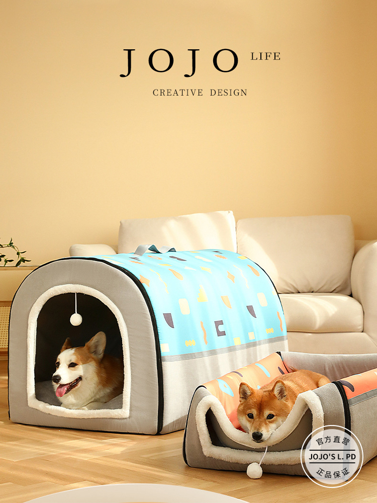Jojo's L. Pd. Seclusion. Pet House Nest Removable and Washable Winter Heattech Semi-Enclosed | Secret