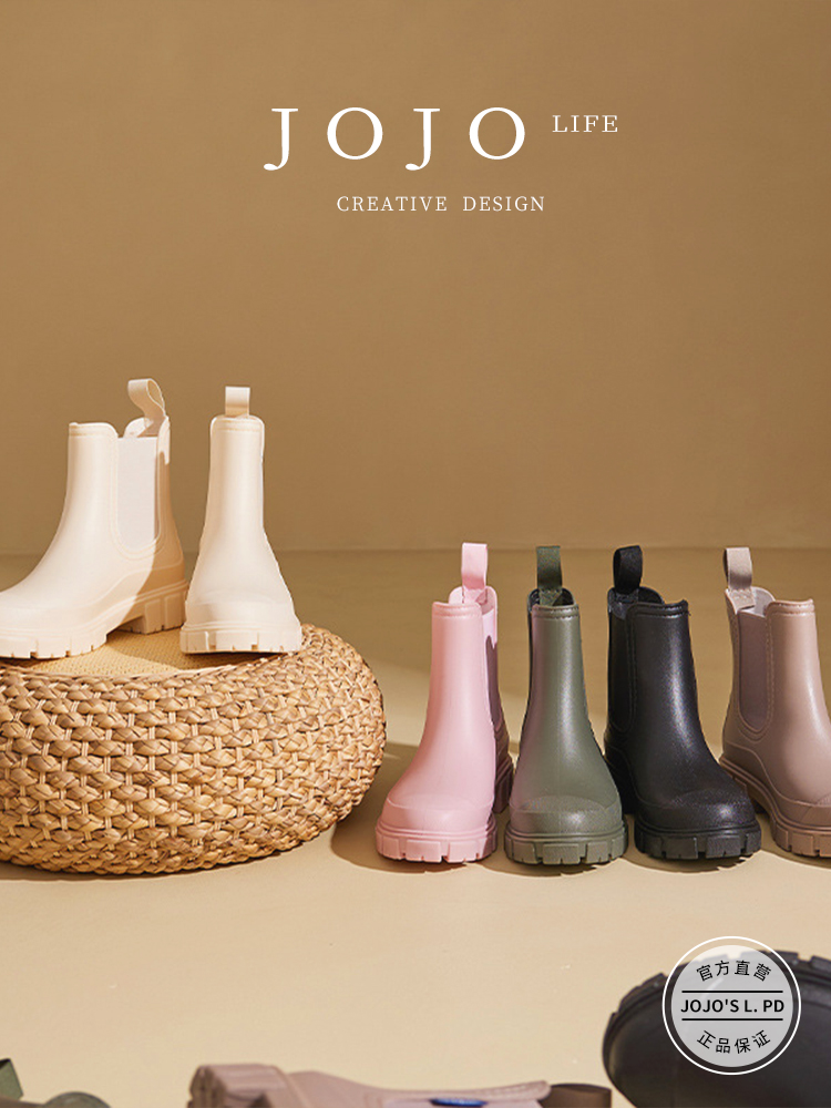 Jojo's L. Pd. Mr. Grocery. Short Rain Boots Women's Japanese Style Online Influencer Fashion Outwear Rain Boots | Shadow