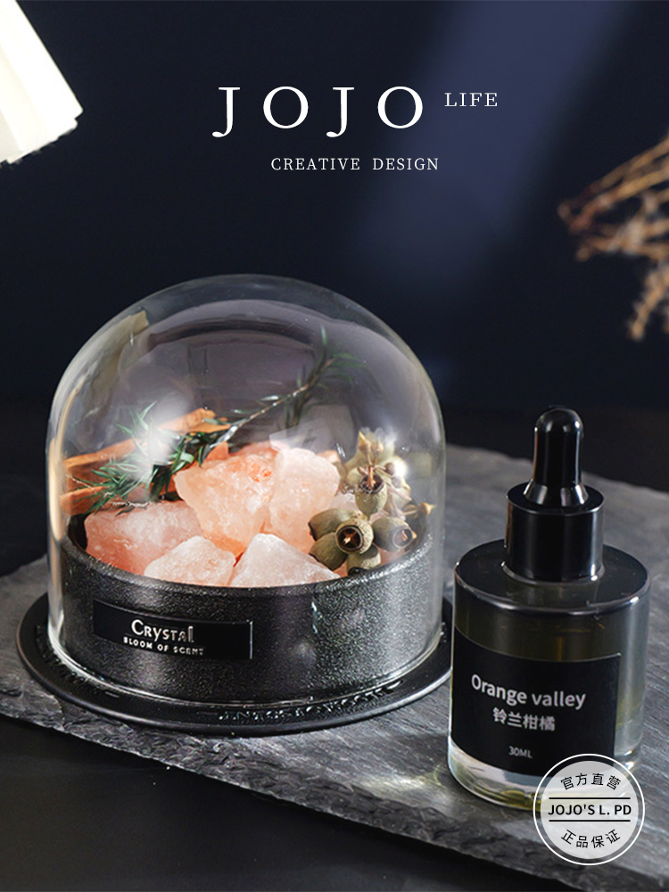 Jojo's L. Pd. Mr. Grocery. The Secret Territory of the Wilderness Is Fire-Free Aromatherapy Crystal Gift Box Essential Oil | Pleasure