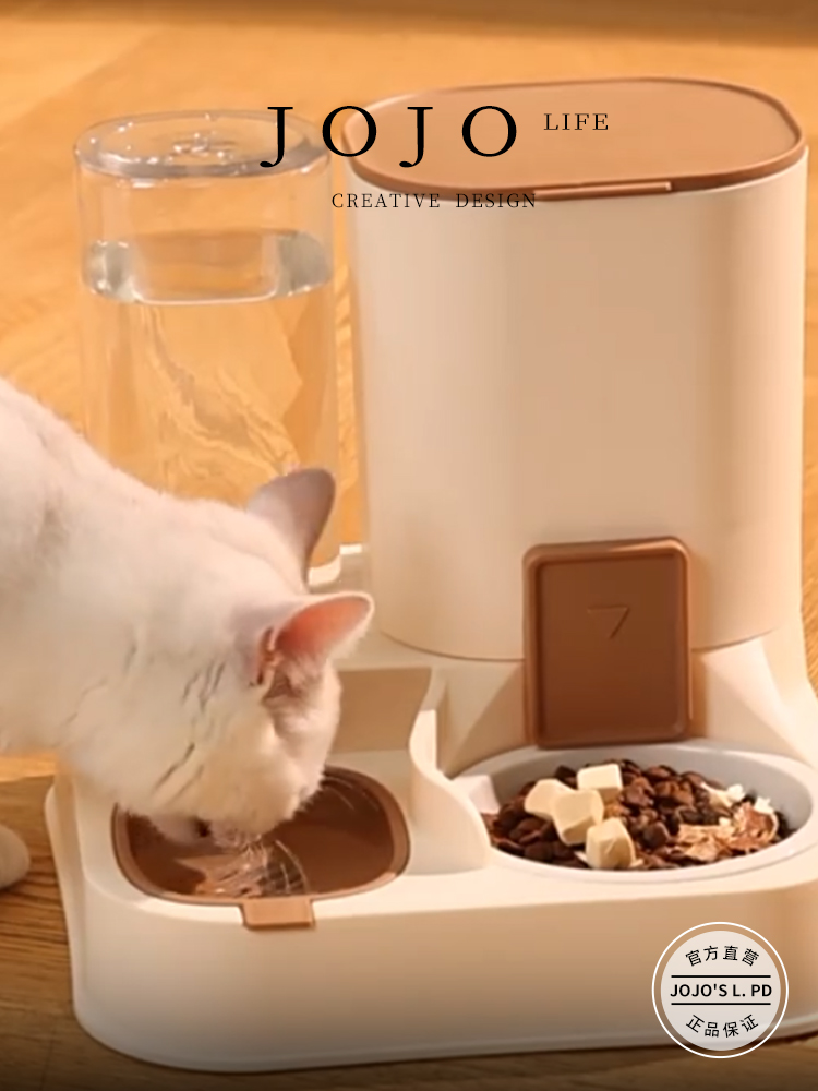 Jojo's L. Pd. Mr. Grocery. Automatic Feeding and Water Feeding All-in-One Pet Large Capacity | Soldier Crossbow