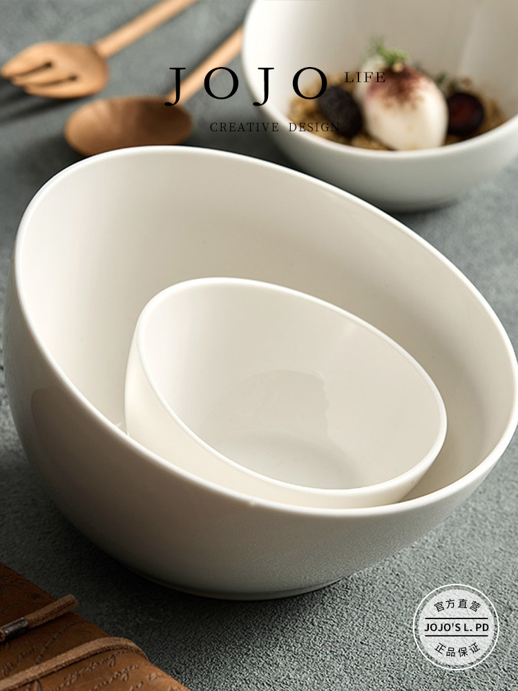 Jojo's L. Pd. Envy. Fancy White Oblique Bowl Dessert Bowl Hot Pot Condiment Sauce Bowl | Direction