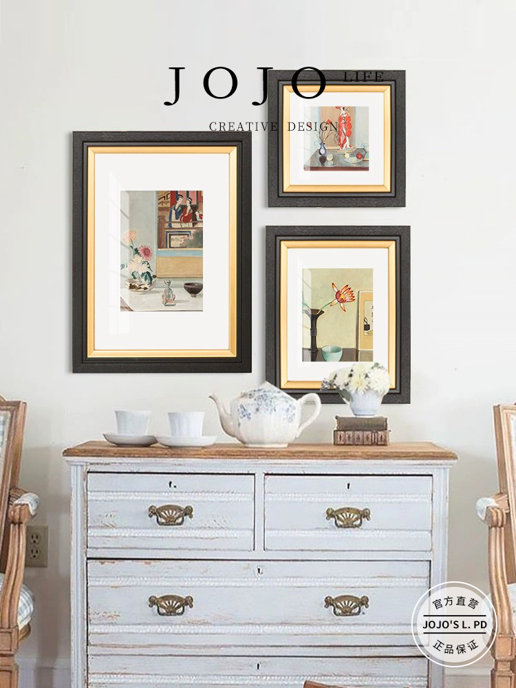 Jojo's L. Pd. Mr. Grocery. Small Photo Frame Table-Top Photo Frame Square 5-Inch 7-Inch License Photo | Tip