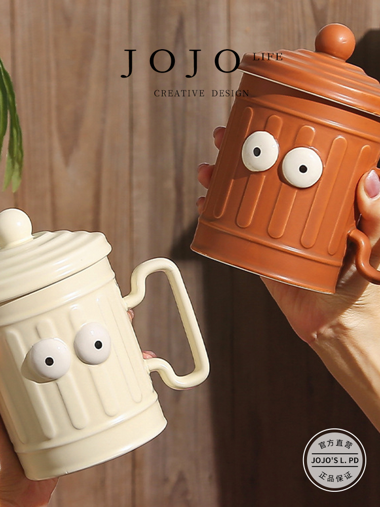 Jojo's L. Pd. Tea. Ceramic Cup Birthday Gift Cup with Lid Hand Gift Office | Hot Tea