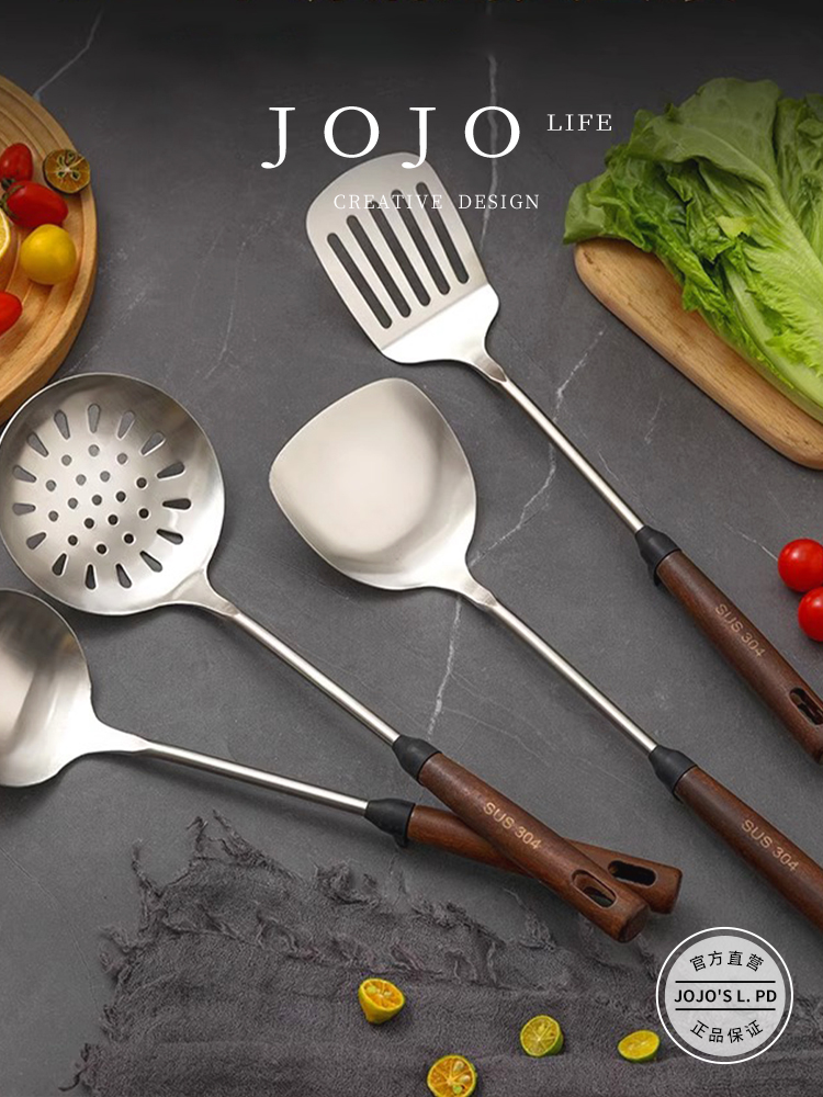 Jojo's L. Pd. Cute. Spatula 304 Stainless Steel For Home Soup Spoon and Strainer Line Leakage Thickened | Light Cute