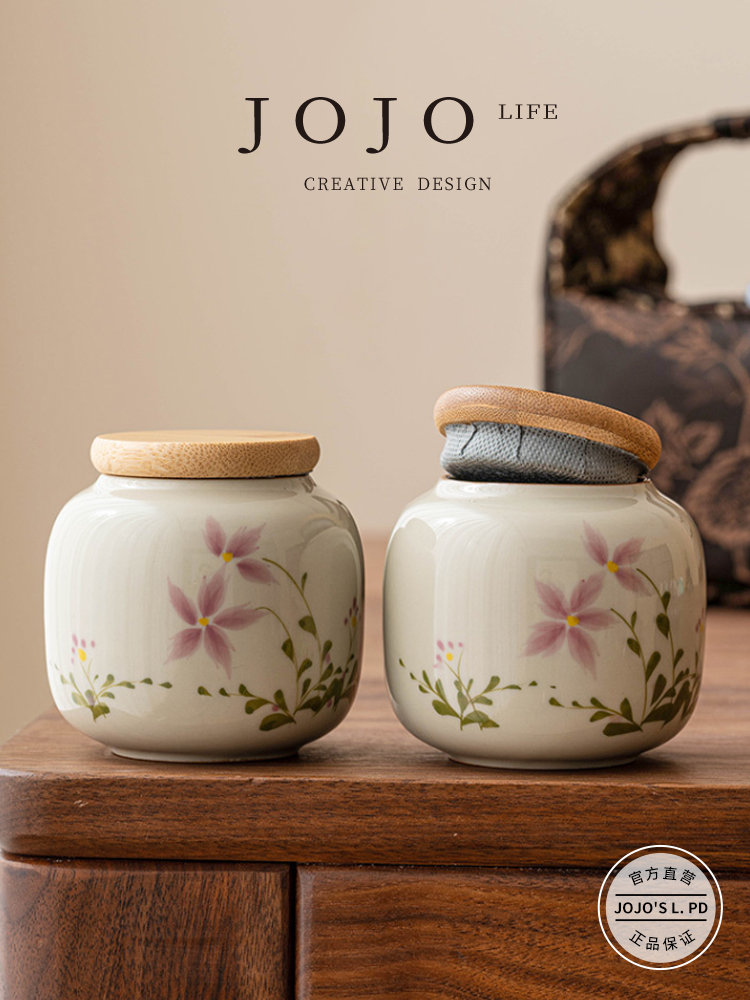 Jojo's L. Pd. Residences. Tea Canister Grass and Wood Gray Little Daisy Moisture-Proof Chinese Portable | County People