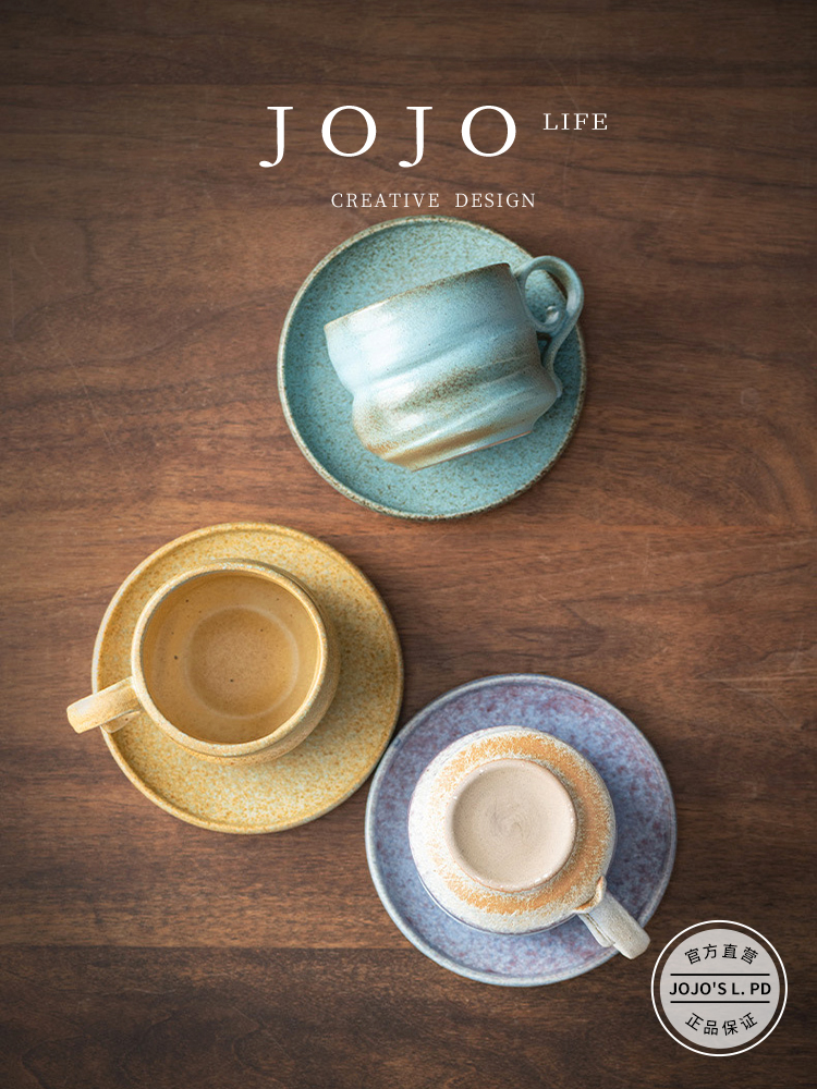 Jojo's L. Pd. Thick. Fancy Good-looking Afternoon Tea Cup Latte Art Ceramic Cup | Rough Paper