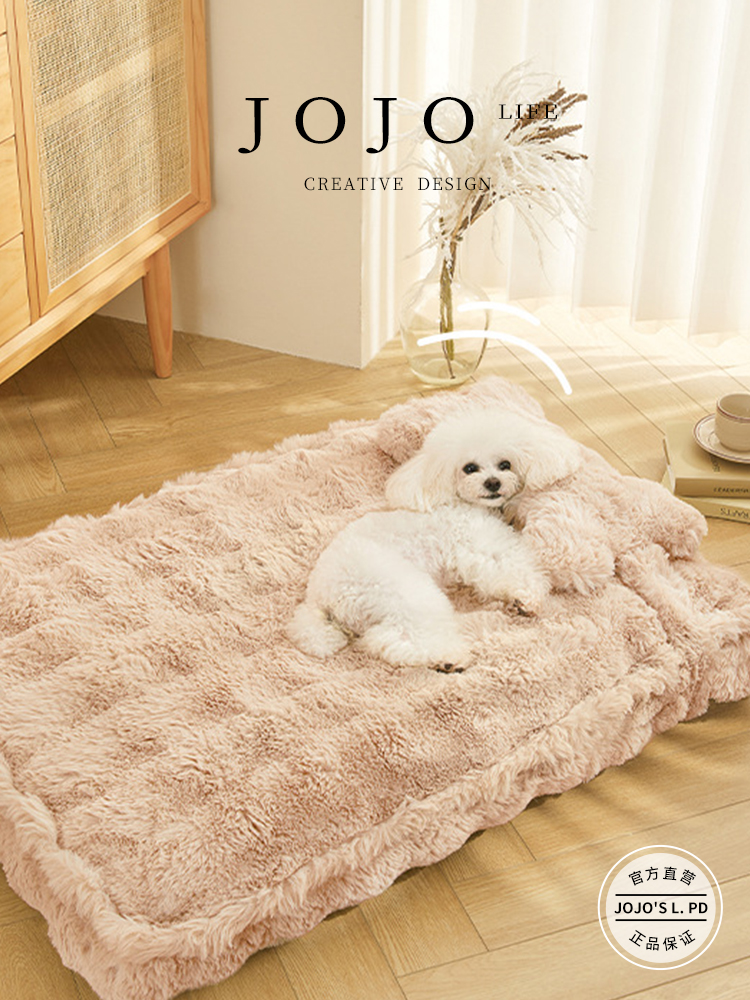 Jojo's L. Pd. Subscribe. Kennel Winter Heattech Full Removable and Washable Sofa Dog Bed | Subscription