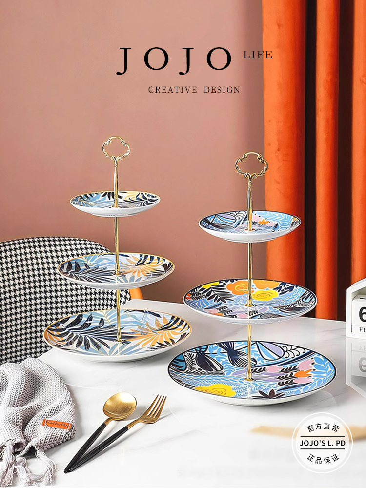 Jojo's L. Pd. Hope. Fruit Plate European Entry Lux Ceramic Creative Living Room Household Tray | Panzi