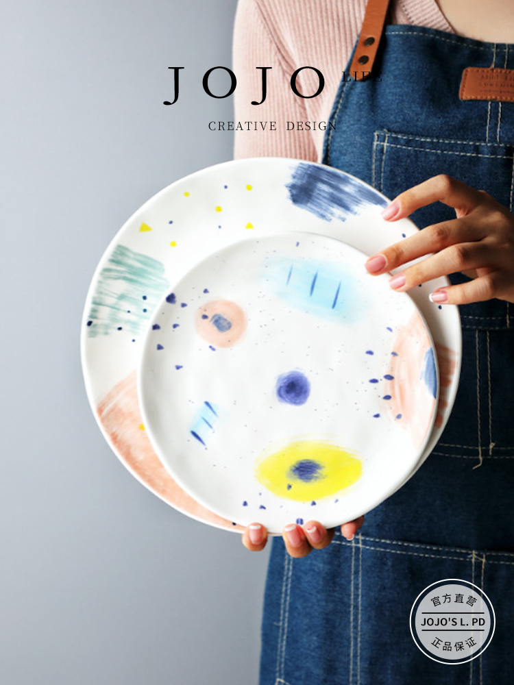 Jojo's L. Pd. Harder. Good-looking Ceramic Bowl Dish & Plate Tableware Set For Home Rice | Handle Hard