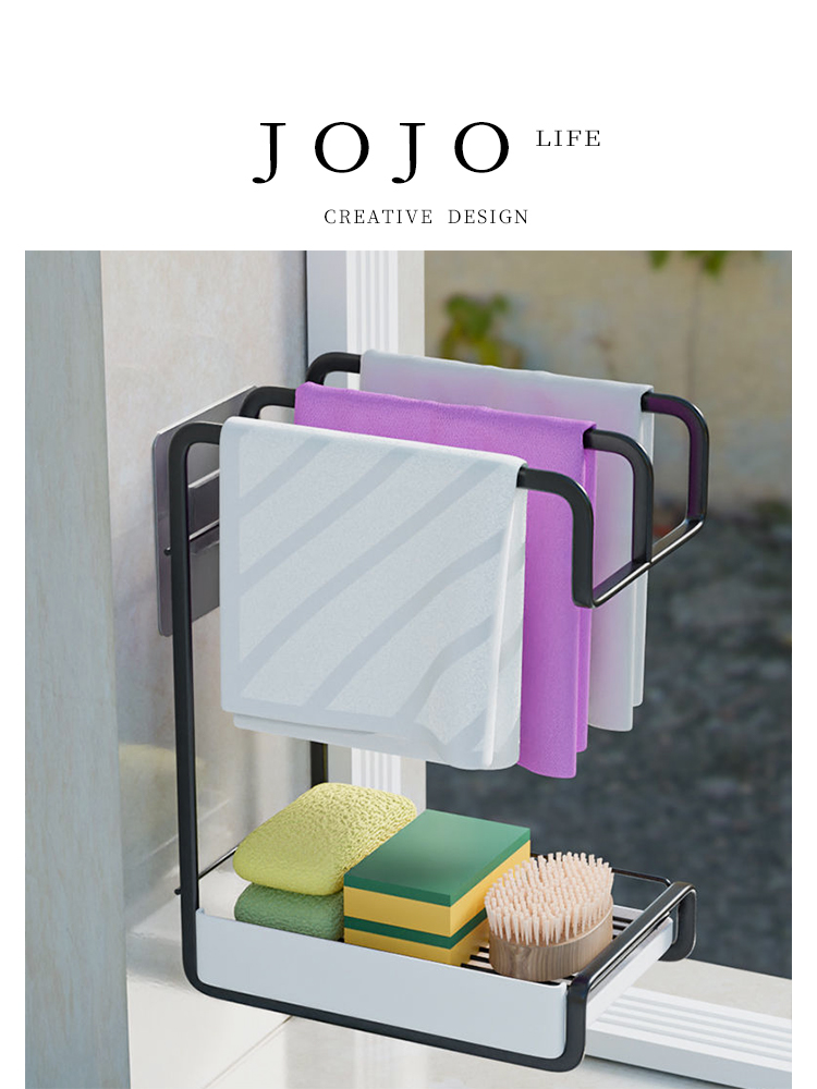 Jojo's L. PD Black Rag Rack Kitchen Drainage Punching Free Storage Shelf | Black Drain