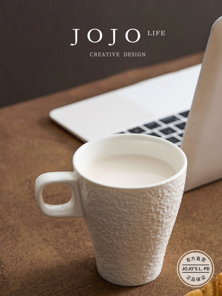 Jojo's L. Pd. Grayish. Rock Pattern Mug Coffee Cup Ceramic Meal Cup Milk Cup | Letter Oath