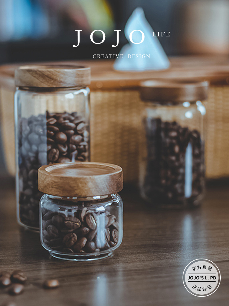 Jojo's L. Pd. Jade. Seasoning Containers Small Size Storage Bottle Coffee Beans Glass Sealed Can Wooden Lid | Yu