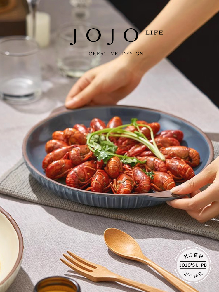 Jojo's L. Pd. Seven. Binaural Plate For Home Crayfish Large Disc Tableware Ceramic | Weiqi