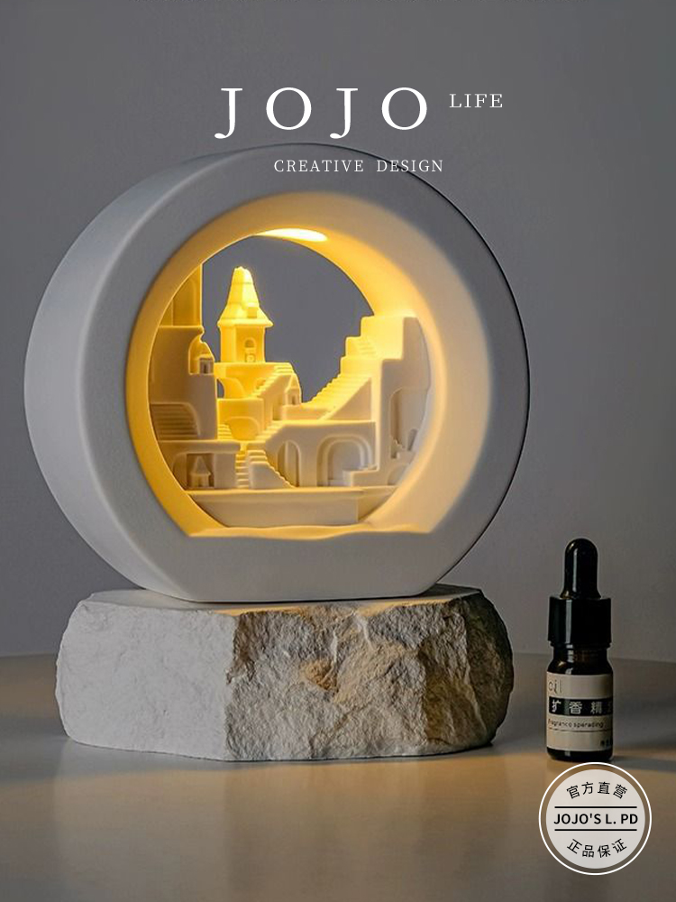 Jojo's L. Pd. Fur. Fire-Free Fragrance Lamp Fragrant Stone Fancy Ornaments | Kuqiu