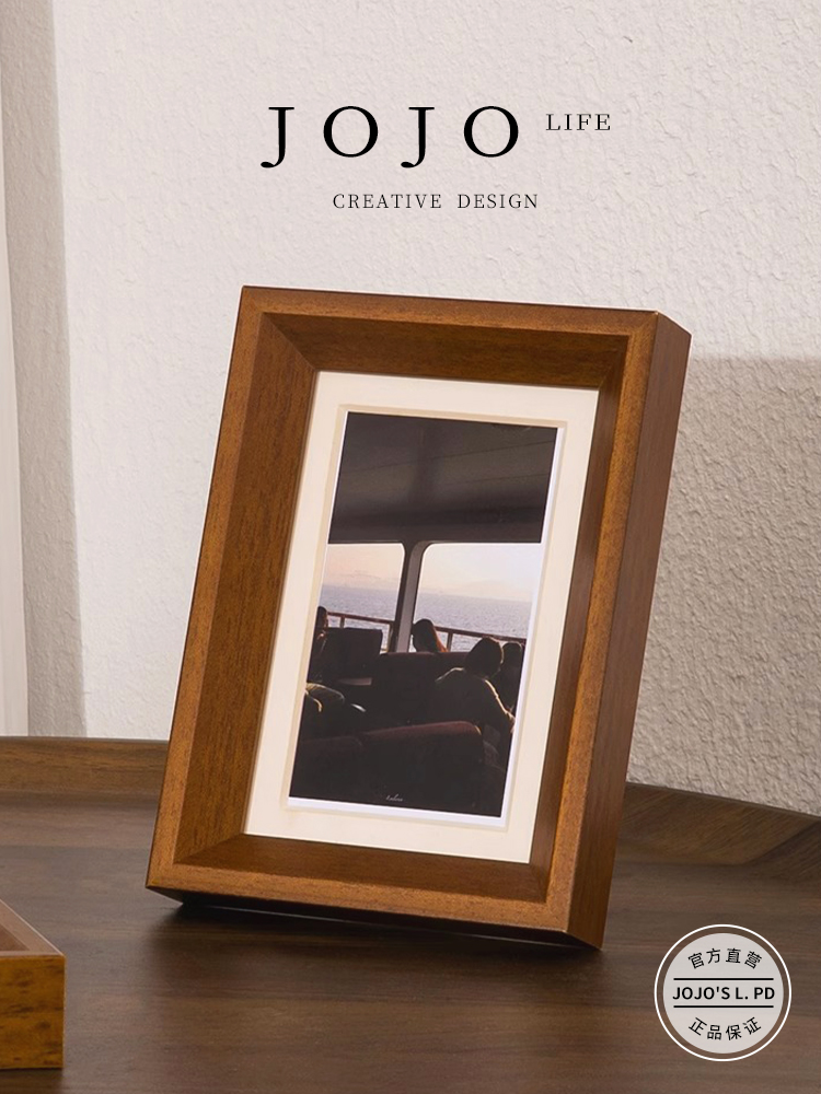 Jojo's L. Pd. Mr. Grocery. Minimalist Solid Wood Couple Photo Frame Fancy Table | Cang Gu
